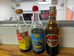 -广达眼镜炖罐(广达店)