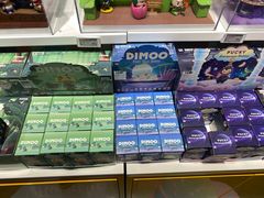 -泡泡玛特POPMART(国贸三期店)