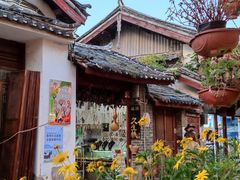 -民食香·腊排骨野生菌美食(木府店)