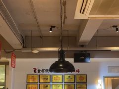 -李子坝梁山鸡(李子坝大鸡哥店)