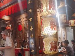 -南京大牌档(济南万象城店)