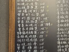 -曾家厨房·新徽菜(九华山路店)