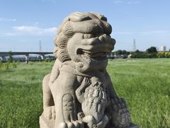-卢沟桥