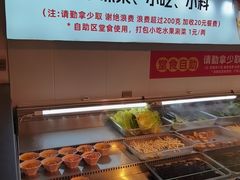 -成老灶火锅鸡(平山店)