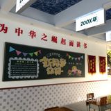 这家咖啡店竟然是开在滘北小学里的