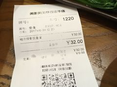 -美颐美·鲍汁排骨饭(龙华百佳华店)