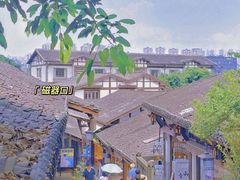 -大王油茶(磁器口店)