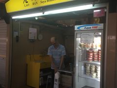 -老伴豆花(麦士威熟食中心店)