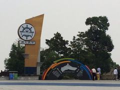 -苏州吴中太湖旅游区