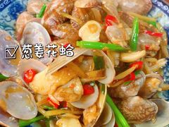 -阿尔法海鲜排档(爱琴海店)