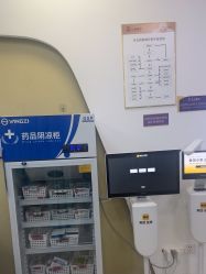 -武汉五洲整形外科医院