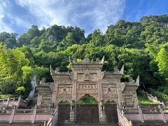 -綦江古剑山