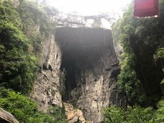 -武隆天坑地缝国家地质公园