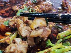 -温江公平红烧兔(总店)