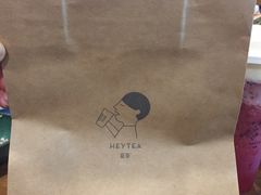 -喜茶(上海正大广场店)
