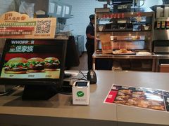 -汉堡王(百花谷店)