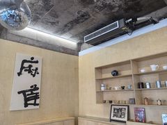 -麻雀咖啡SPARROW COFFEE(十全街店)
