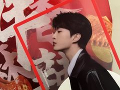 -绝味鸭脖(朝阳印象城店)