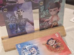 -库迪咖啡(越秀公园地铁站店)