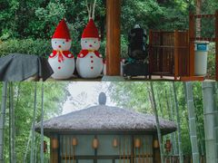 -天目湖御水温泉·度假酒店