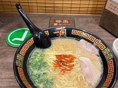 -一兰拉面(梅田阪急东通店)