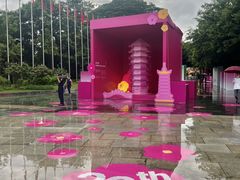 -深圳国际园林花卉博览园