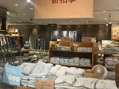 -MUJI无印良品(西湖银泰城店)