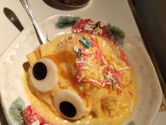 芒果绵绵冰-温禾牛·和牛寿喜烧自助火锅(恒基名人店)