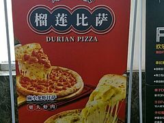 -比格比萨自助(宋家庄店)