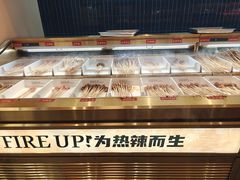 -热辣宗师·串串火锅(万达金街店)