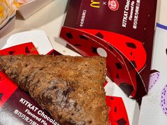 -麦当劳(天兴罗斯福店)