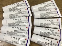 -中国医学科学院皮肤病医院