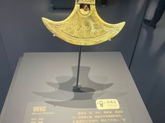 -贵州省博物馆(新馆)