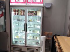 -DQ·蛋糕·冰淇淋(三亚青春颂店)