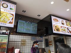 -小姜锅贴(凤凰街店)