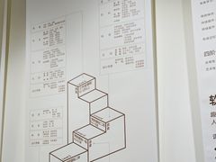 -甲乙果 美术书法(通州校区)