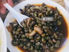 -无招牌