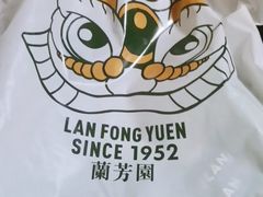 -兰芳园丝袜奶茶(亦庄大族店)