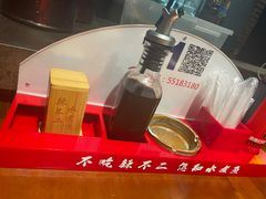 -辣不二地道川菜(汉水路店)