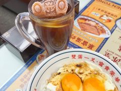 -文通冰室(东方宝泰店)