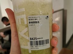 -喜茶(东莞汇一城店)