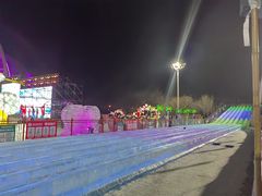 -沈阳奥体冰雪嘉年华