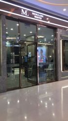 -Meng Lang 梦郎白金店