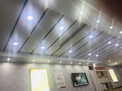 -郑远元专业修脚房·按摩·肉刺·灰指甲(天润城八街区店)