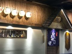 -越日本料理(新地假日广场店)