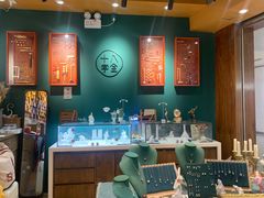 -十八字金·银饰·开蚌DIY·手工体验团建(富力广场店)
