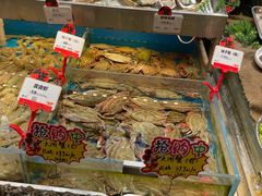 -必点海鲜·鲅鱼水饺(鞍山西道店)