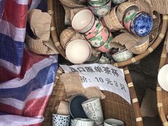 -南泰百货批发市场