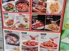 -潮福城大酒楼·潮粤菜·港式点心(阳光城店)