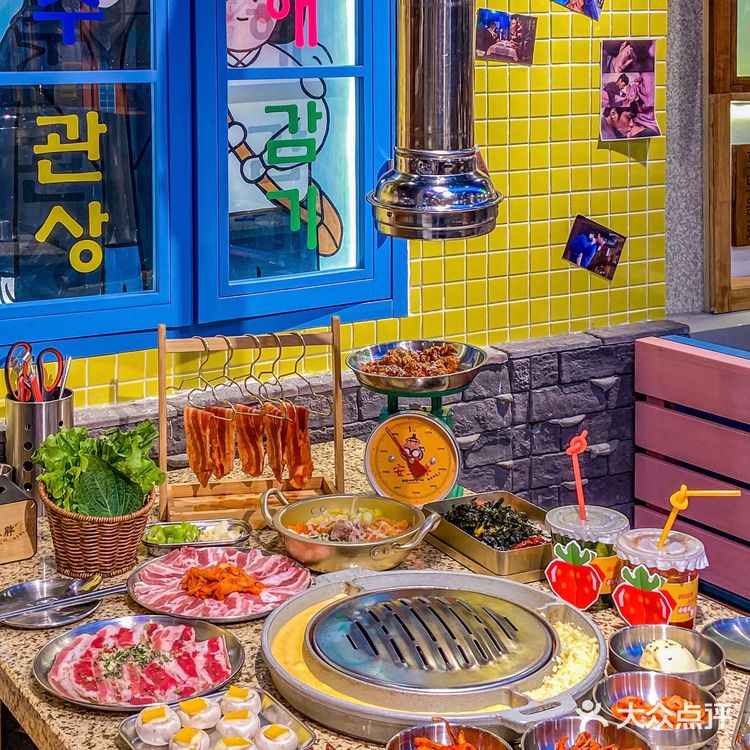 沈阳qiao有氛围韩国烤肉大排档qiao韩qiao香